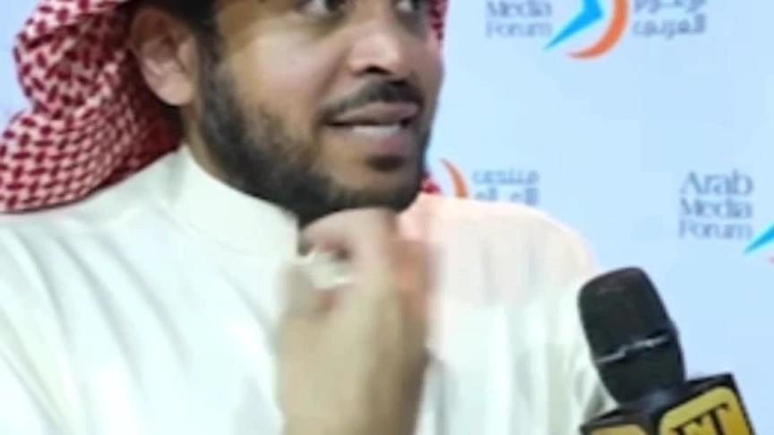عبدالله المديفر 