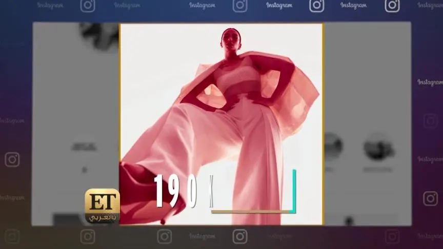 Star Track شاي ميتشل