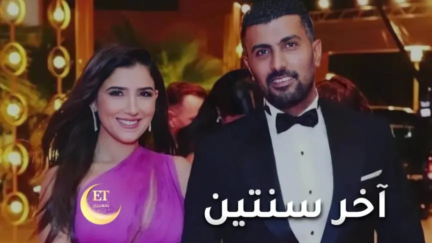 لماذا لم تكن مي عمر إحدى بطلات مسلسل جعفر العمدة