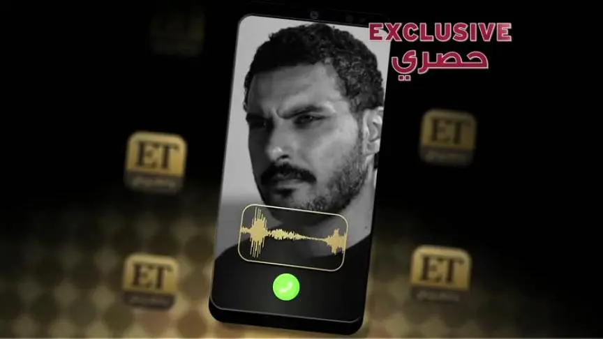 إسلام حافظ