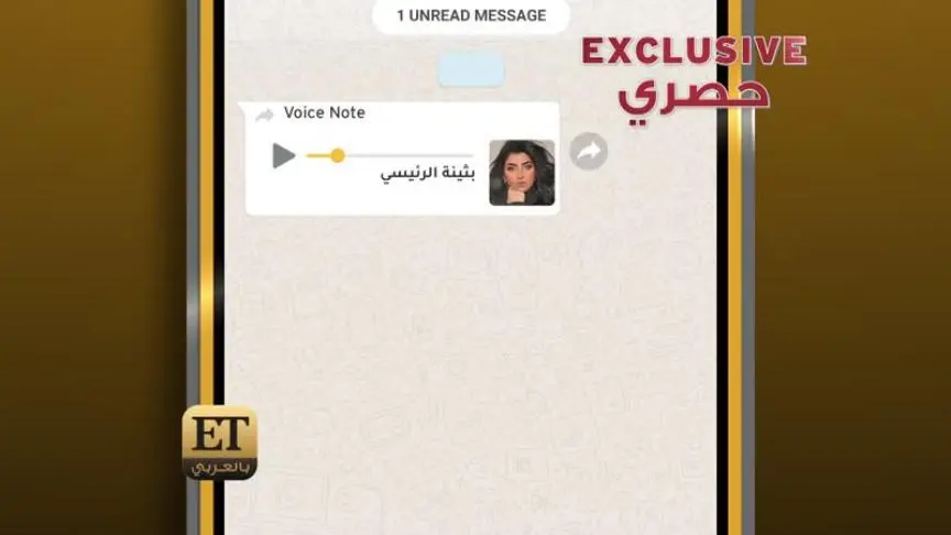 بثينة الرئيسي تكشف عن موهبتها بالهندي 