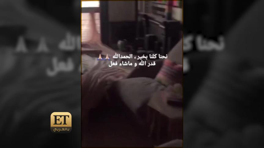 هيفاء وهبي تختار البعد 