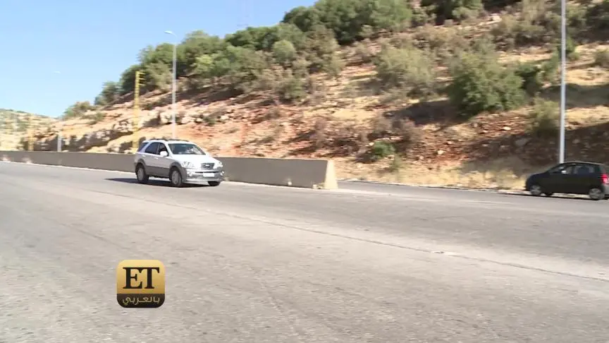 ETO05659-Georges Al Rassi death investigation
