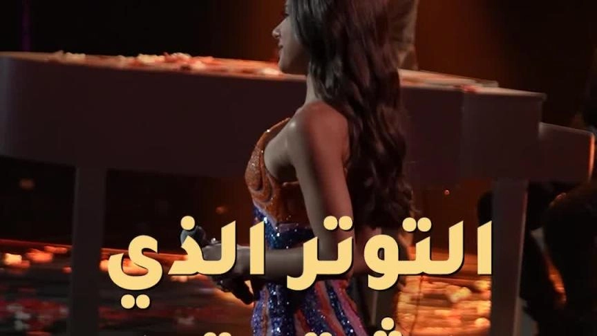 من الشخص اللي ساند أندريا طايع