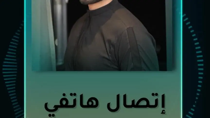 ST- مهند بخيت 