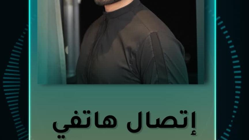 ST- مهند بخيت 