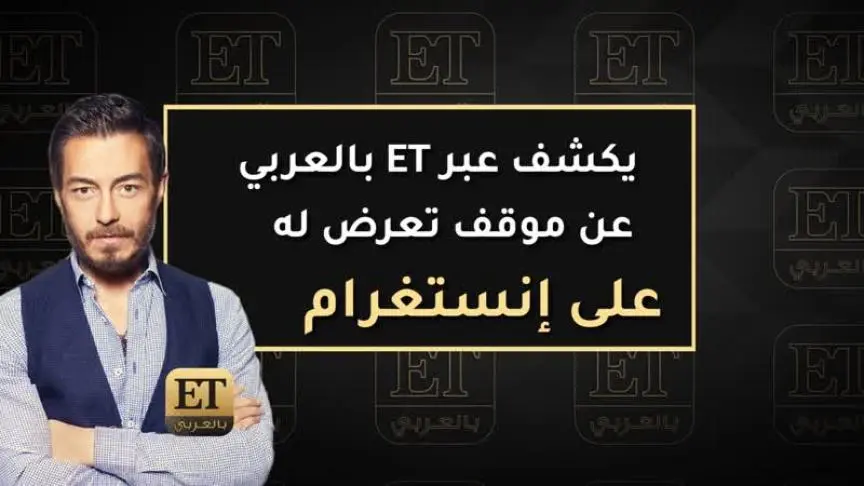 احمد زاهر