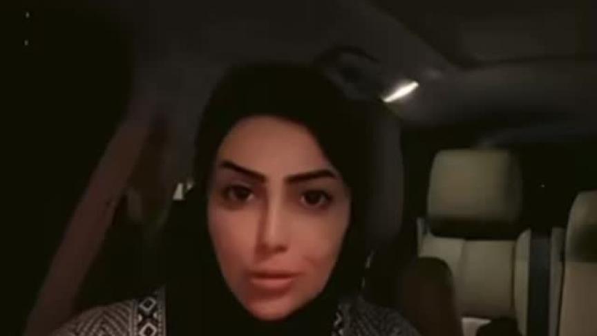 زينب الموسوي طليقة شهاب جوهر
