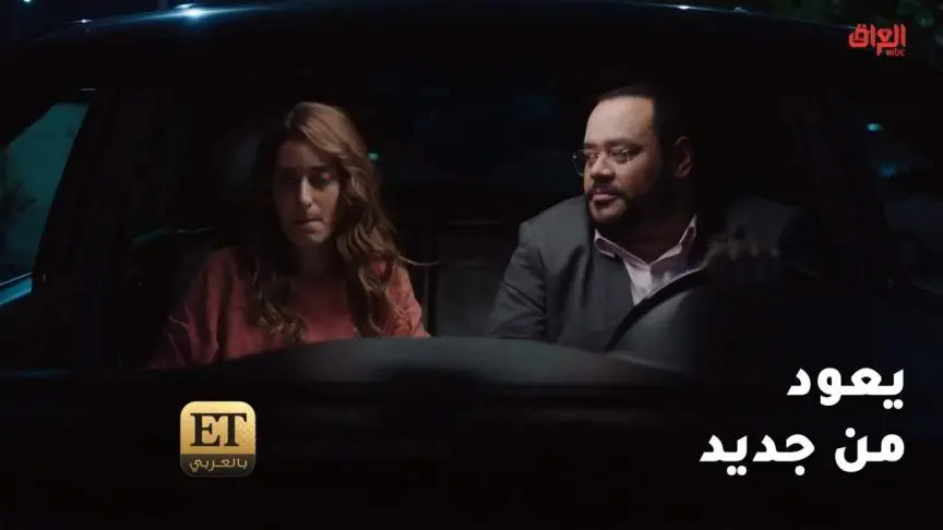 ديو أمينة خليل ومحمد ممدوح يعود من جديد//