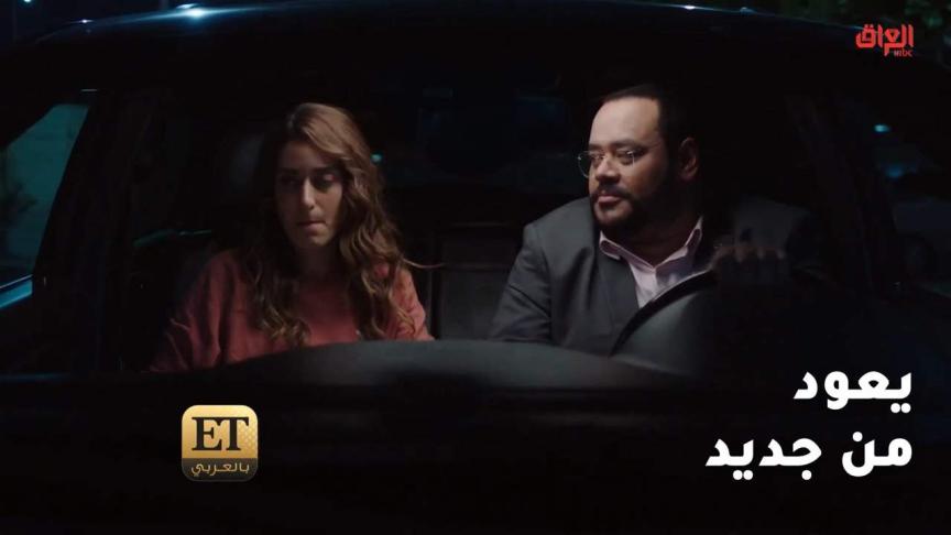 ديو أمينة خليل ومحمد ممدوح يعود من جديد//