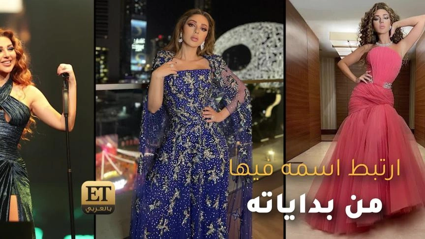 رامي قاضي يطلق مجموعته الجديد ويقيم إطلالات ميريام فارس 