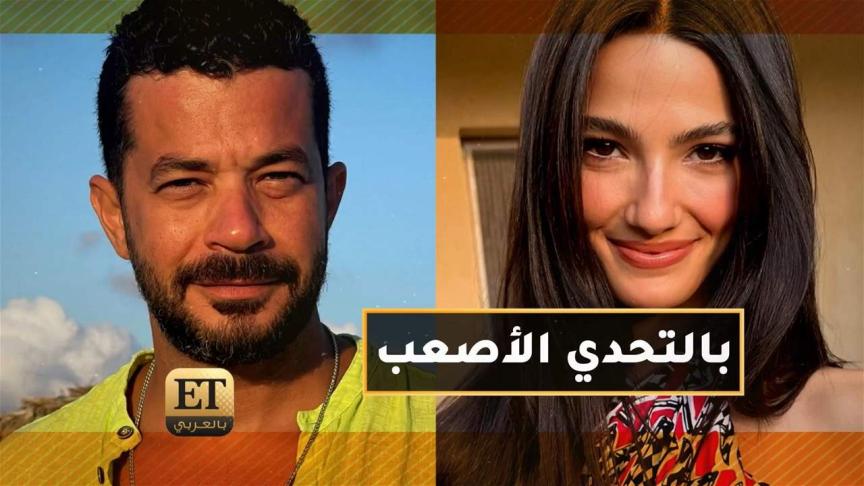 شريف سلامة وتارا عماد بالتحدي الأصعب في مسلسل العودة
