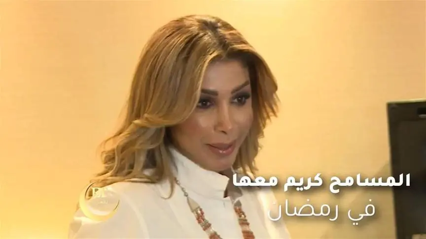 المسامح كريم مع أروى في رمضان