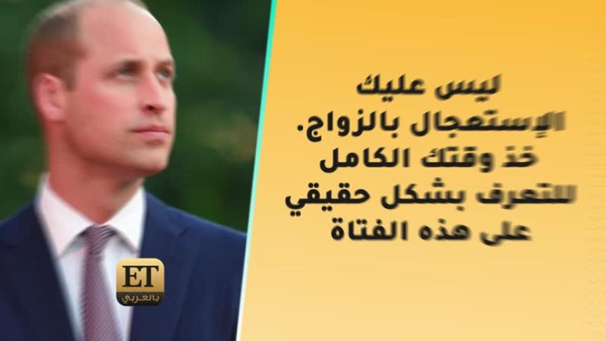 Finding Freedom يكشف مضايقات العائلة المالكة للأمير هاري وميغان ماركل