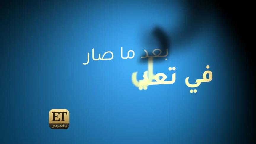 ممثل سوري جديد ينافس النجوم