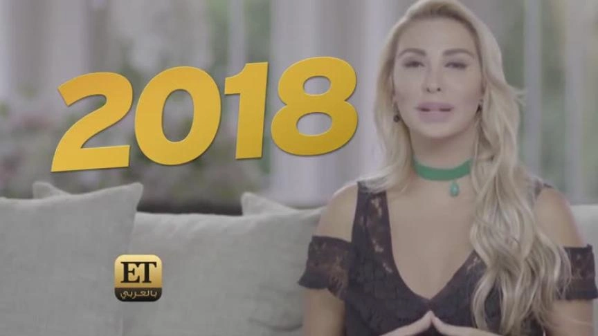 إلى ماذا تشتاق جويل؟