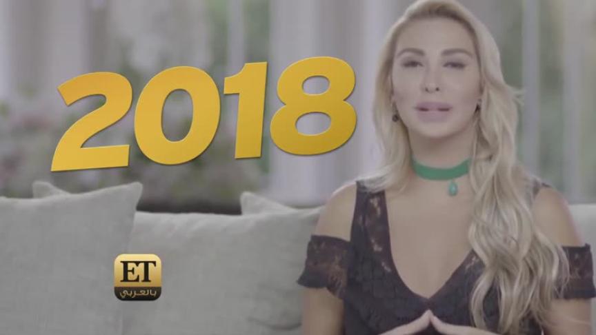 إلى ماذا تشتاق جويل؟