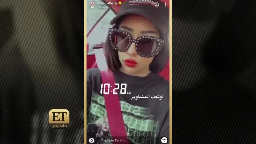 مشاهير السوشيال ميديا أمام  القضاء 