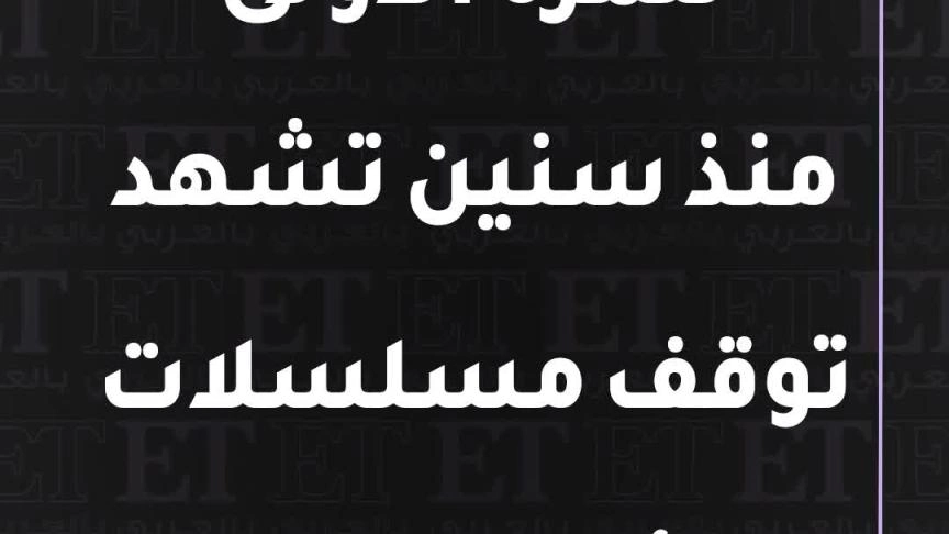 Engin Altan يقترب من جمهوره العربي