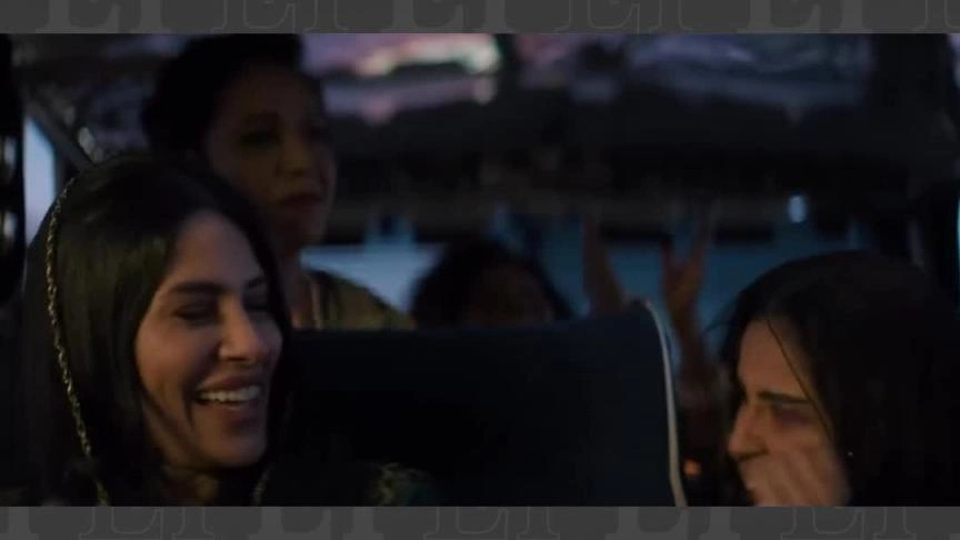 برومو مسالسل عرس الجن لالهام علي