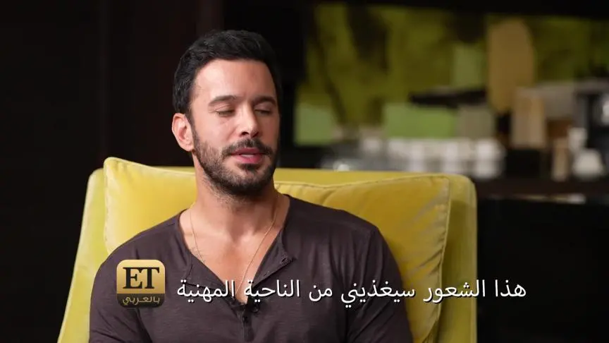 باريش أردوتش يتحدث عن ابنته لأول مرة