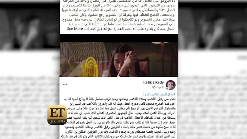 ETO04029_SHQA 6