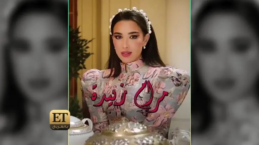 هل تكشف لجين عمران لـET بالعربي عن جاسوسة "قطايف"
