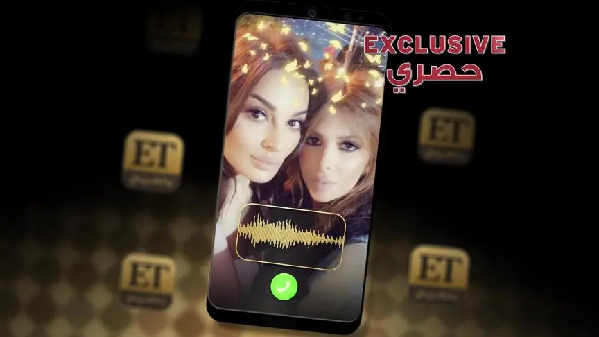 نتالي نصرالله