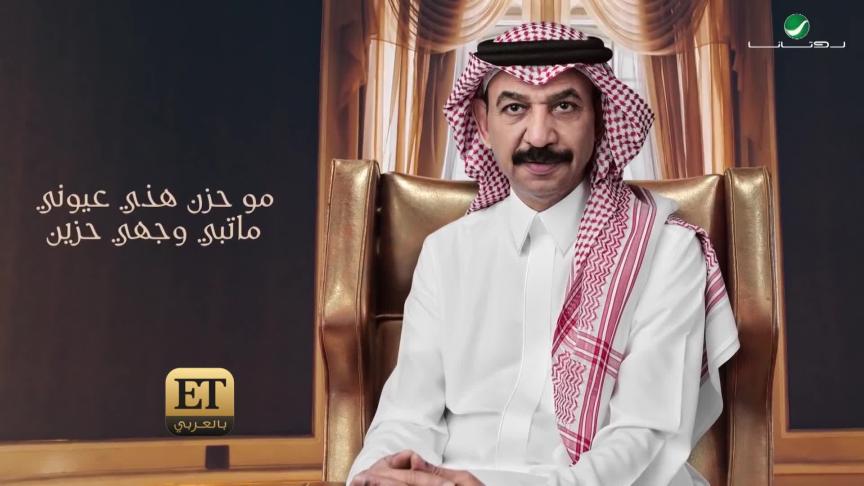جمهور عبادي الجوهر يتغزل بألبومه الجديد