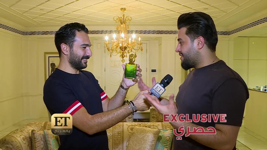  محمد السالم يطلق عطره الخاص ويحضر لديو مع سمية الخشاب 