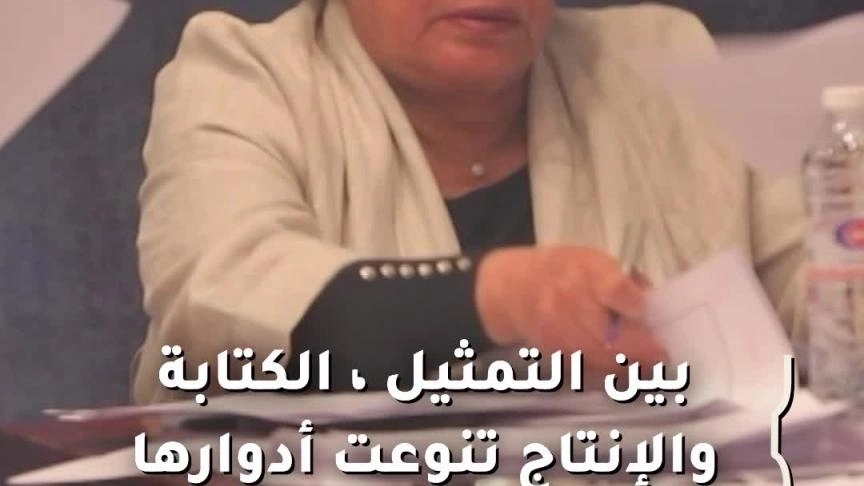 رحيل حياة الفهد… نهاية قامة استثنائية صنعت تاريخ الدراما الخليجية