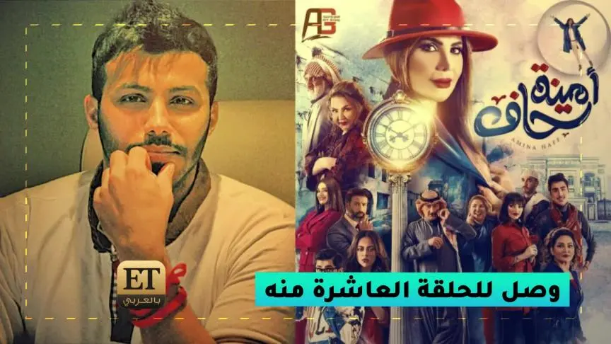 ETO04120 The producer Basem Abed Al Amir 1on1 