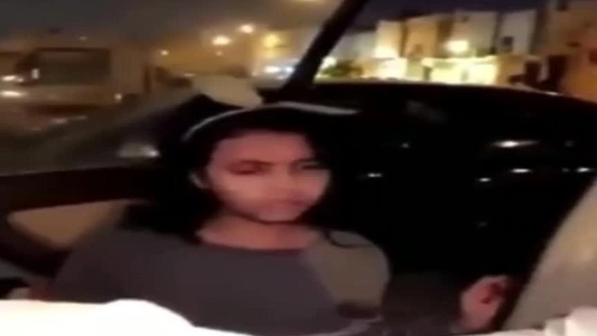 دانه القحطاني
