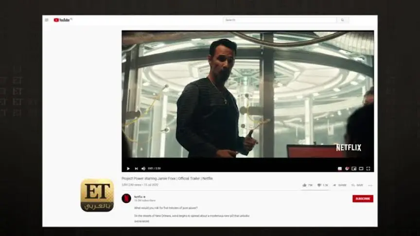 كواليس فيلم  Project Power 