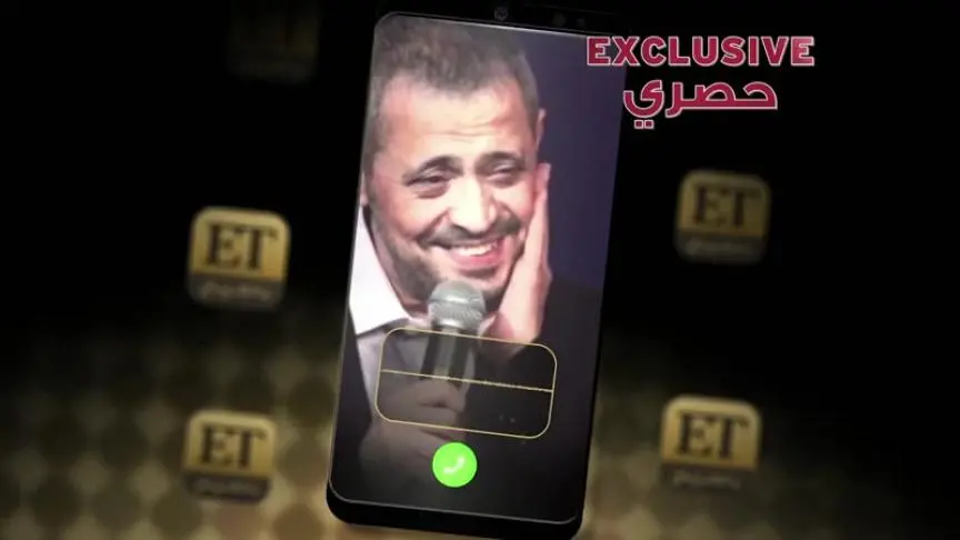 جورج وسوف