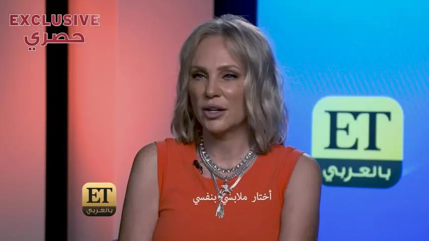 ETO04004 - shereen Reda 1 on 1 Part 1