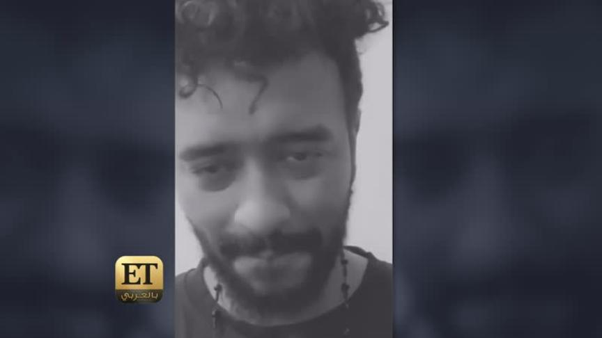  خالد عسيري يُسرّب أغنيته بالخطأ   و ET  بالعربي يختار إسمها