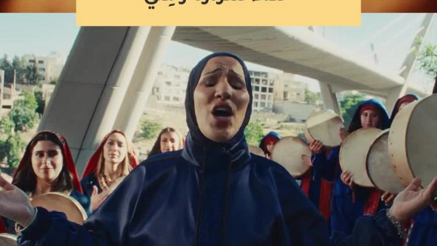 متعب السقار مفاجأة أغنية درب الأساطيرمع نداء شرارة، هاني متواسي ومِلي