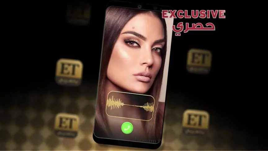 دوجا حجازي