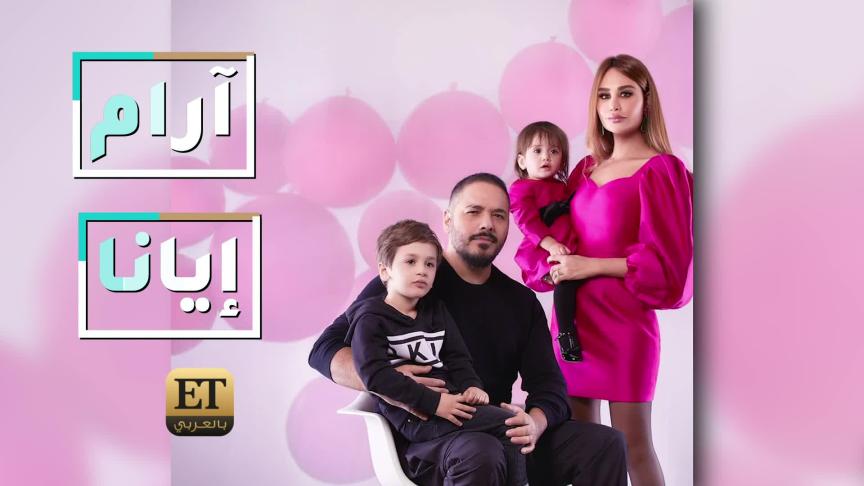 ما هو سبب زيادة وزن رامي عياش؟