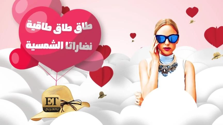 ETO04026 - Ziad Saleh 1 on 1