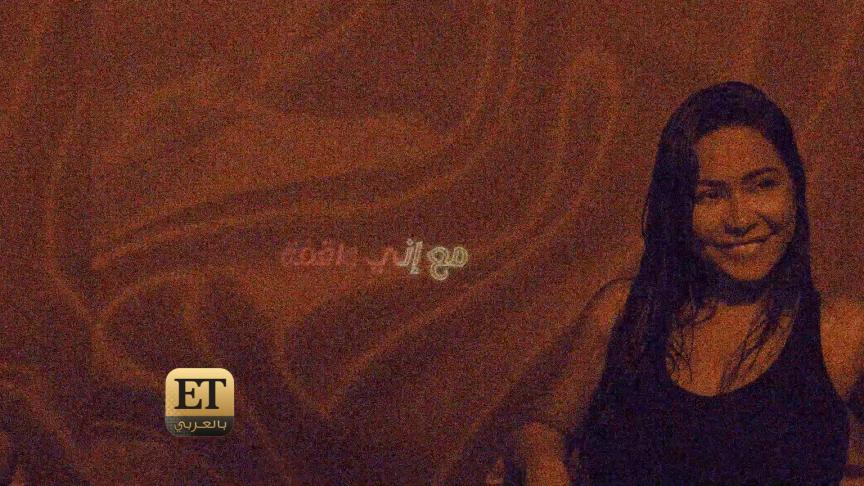 عمرو مصطفى يعلن عن قرار جديد حصريا عبر ETبالعربي