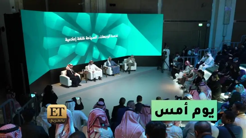 أهم و أشهر الاعلاميين يجتمعون من أجل مستقبل الاعلام 