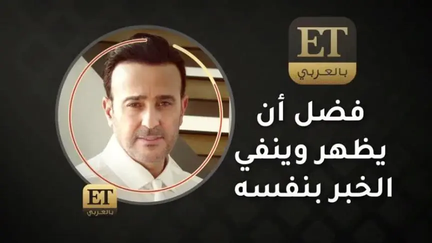 صابر الرباعي يبحث عن عمل جديد