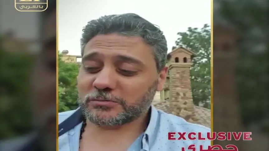 تامر فرج