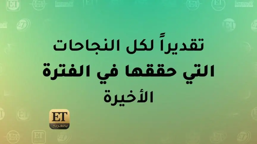 لماذا أهدى أحمد سعد جائزة مهرجان الفضائيات لمحمد رمضان؟