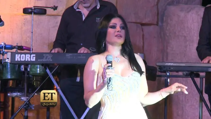 ETO04621_F Haifa wehbi Life