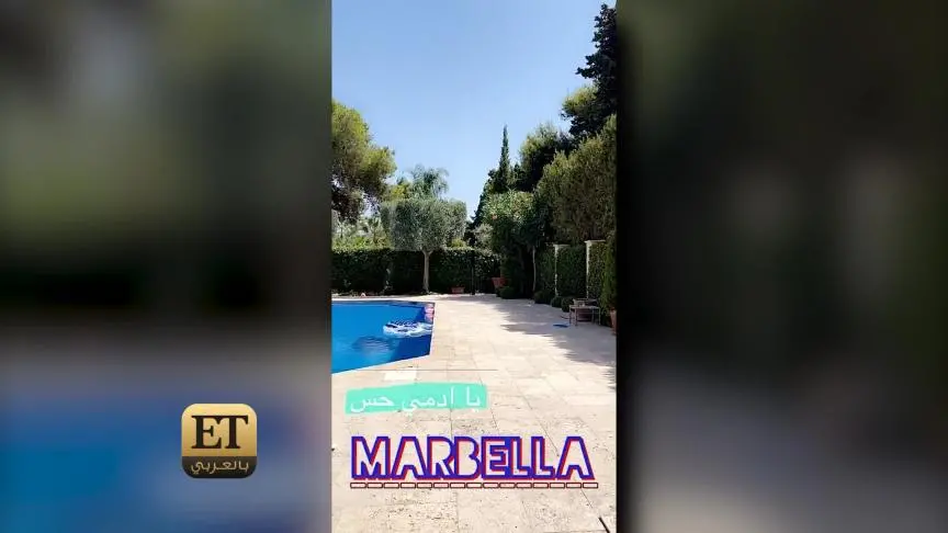 ETO05597 - Marbella Stars Destination for Summer 2022