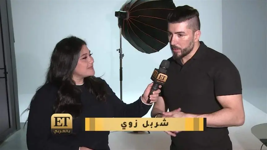 charbel zoe يكشف لEt بالعربي عن تعاونات جديدة مع أهم النجمات
