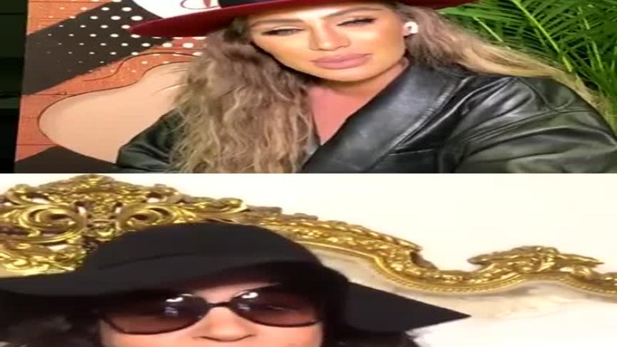فيفي